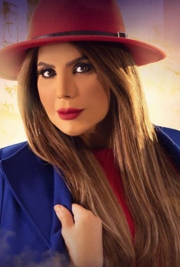 مسلسل امينة حاف الحلقة 8 مسلسلات رمضان 2021