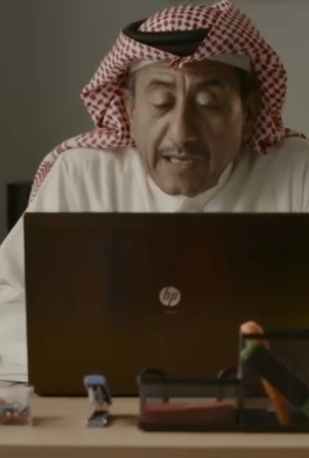 المنصة.. حلقة كوميدية بمذاق خاص من مسلسل ممنوع التجول