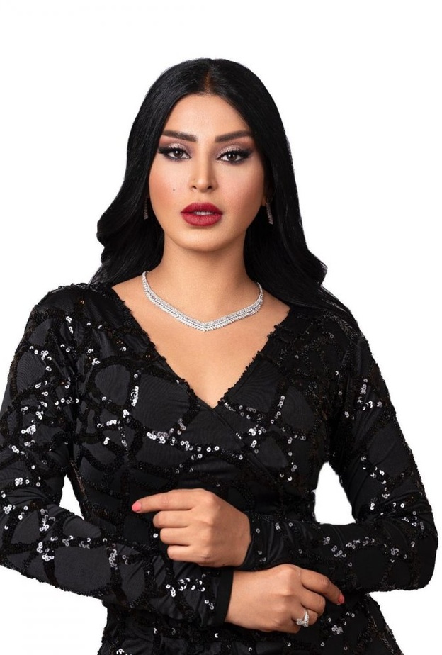 ريم عبد الله