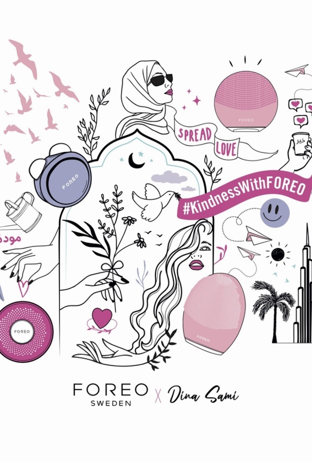 كيف تساعدنا FOREO في أن نكون أكثر طيبة خلال شهر رمضان