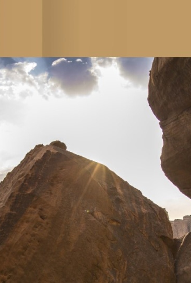 فرصة اكتشاف مواقع التصوير الخلابة لصنّاع الأفلام وسط طبيعة العلا