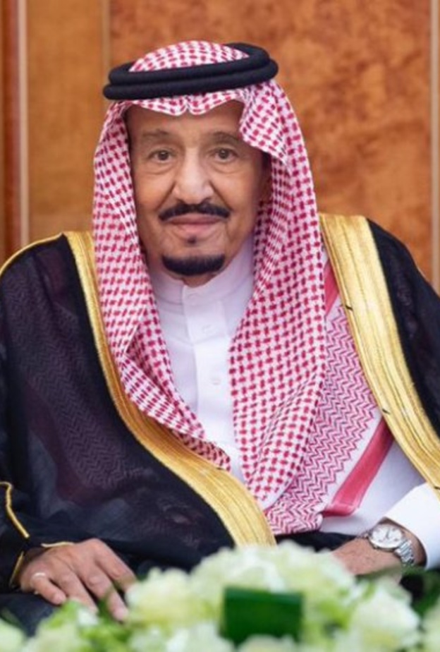 خادم الحرمين الشريفين يوافق على منح 5 مواطنين وسام الملك عبدالعزيز من الدرجة الثالثة