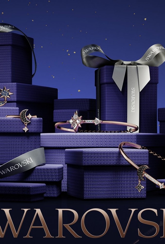 رمضان 2021 - احتفالٌ باهرٌ بعجائب الشهر الفضيل