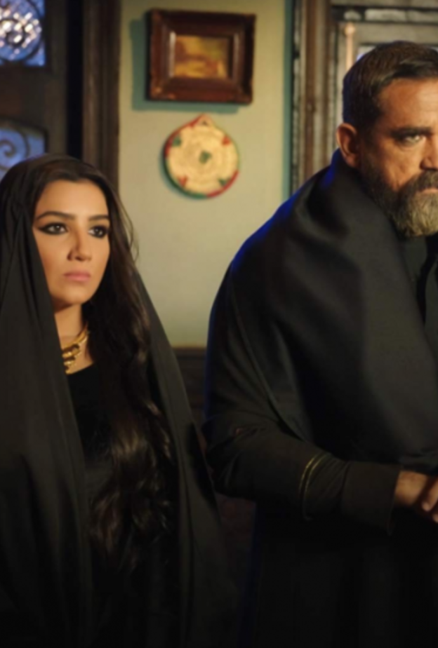 نسل الاغراب