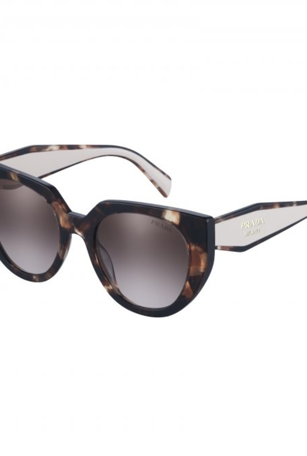 إطلاق نظارات PRADA بمناسبة شهر رمضان المبارك