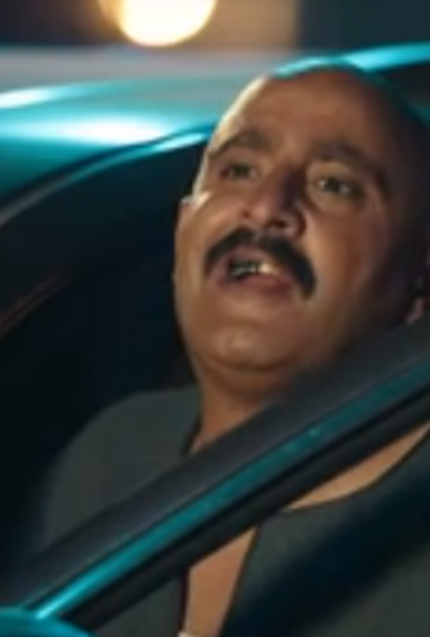 نسل الاغراب