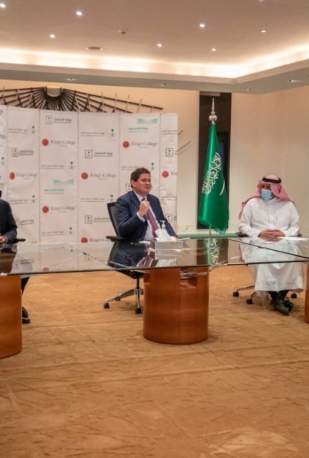  الهيئة الملكية لمدينة الرياض تعلن افتتاح كلية كينجز الرياض