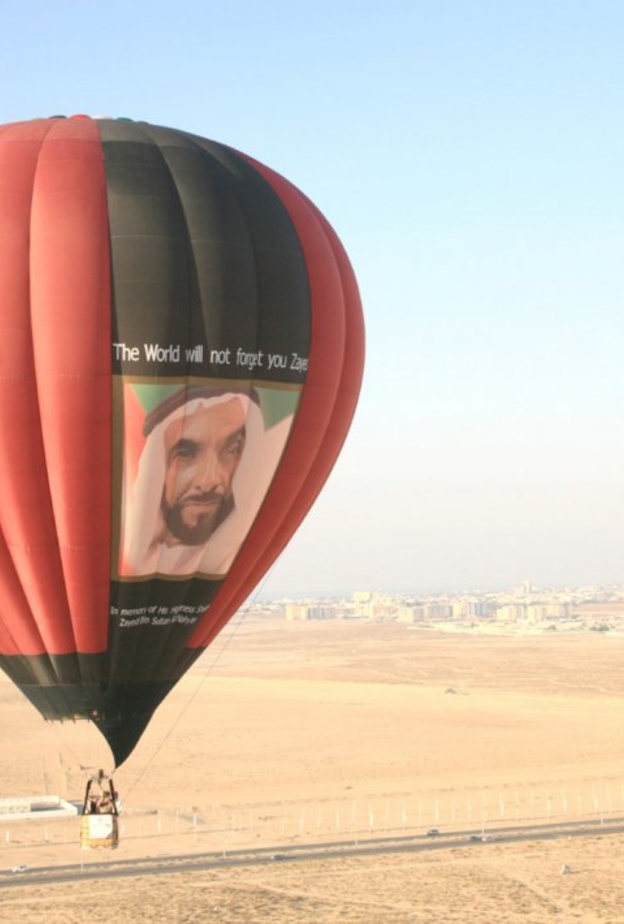 منطاد الإمارات يطلق "العالم لن ينساك يا زايد"