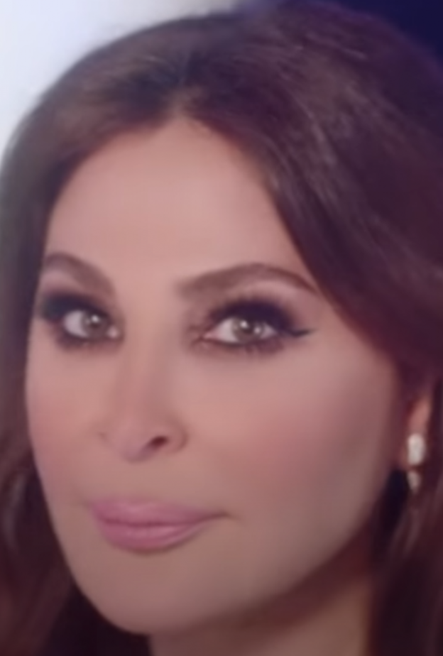 إليسا