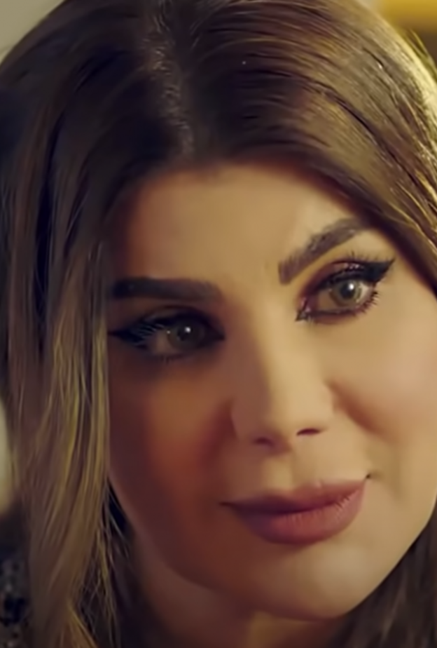 مسلسل أمينة حاف