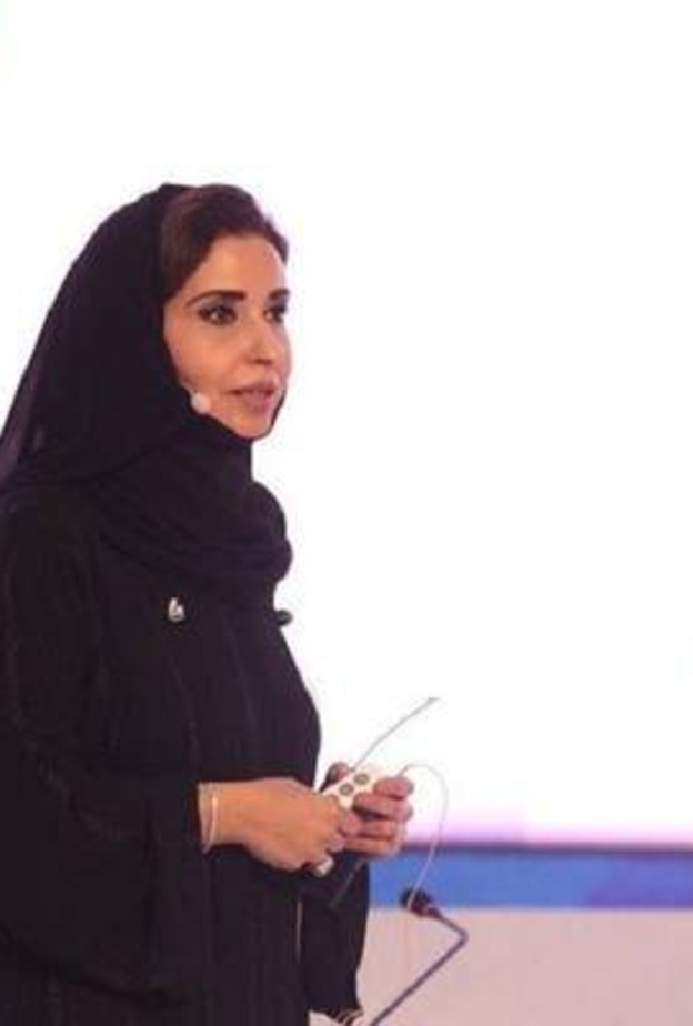 الدكتورة إيمان بنت هباس المطيري