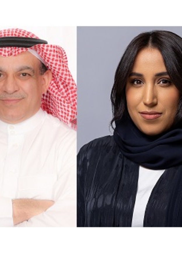 تغيير اسم المجموعة الى "المجموعة السعودية للأبحاث والإعلام"