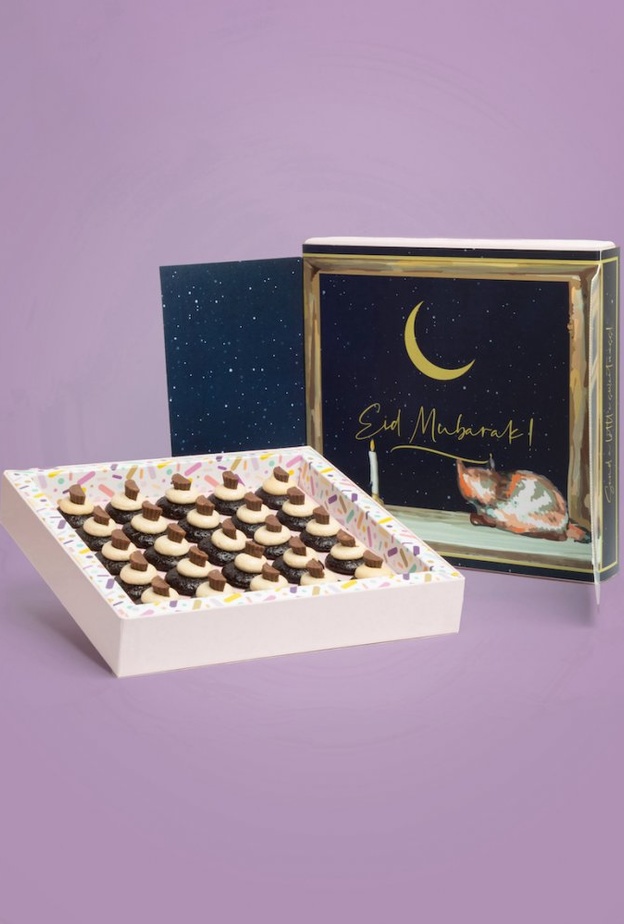 SUGARGRAM تطرح تشكيلة خاصة بعيد الفطر المبارك