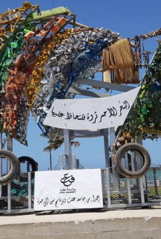 مجسمات جمالية وقطع فنية بديعة