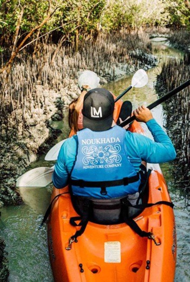 منتزه القرم الوطني وتجارب مميزة لكافة الأعمار 