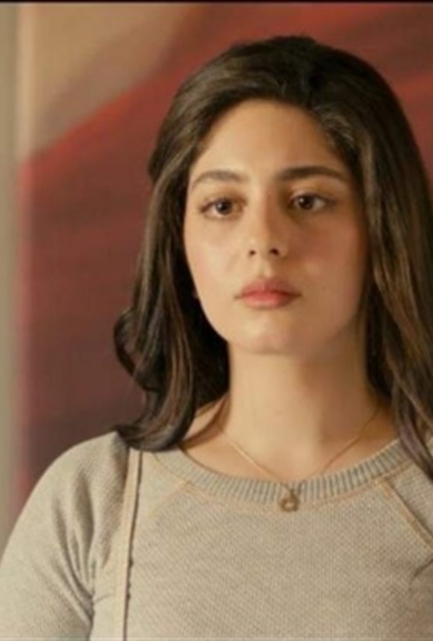 مايان السيد