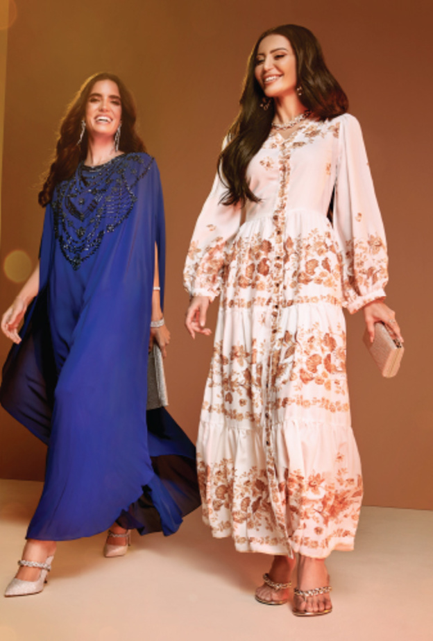 تشكيلة _نوّر حياتك في رمضان_ من Centrepoint