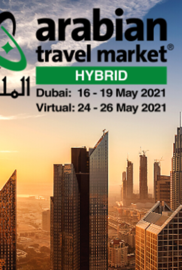 الإعلان عن سوق السفر العربي - وام