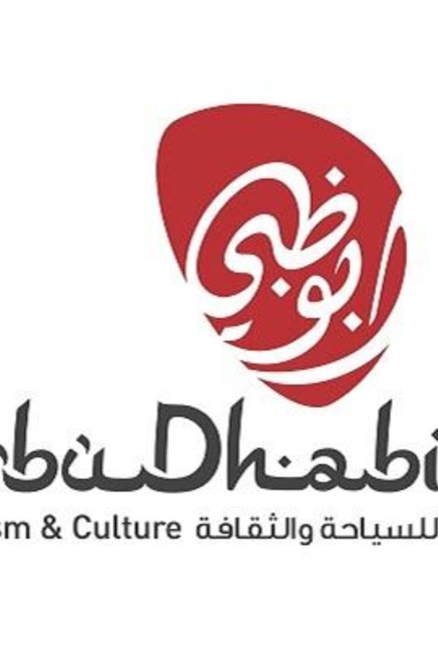 العديد من الحرف التراثية الإماراتية تهدف تلك المبادرات للحفاظ عليها 