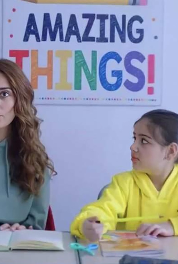 خلي بالك من زيزي