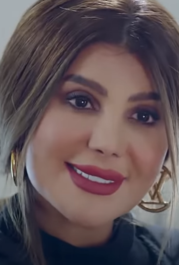 مسلسل "أمينة حاف"