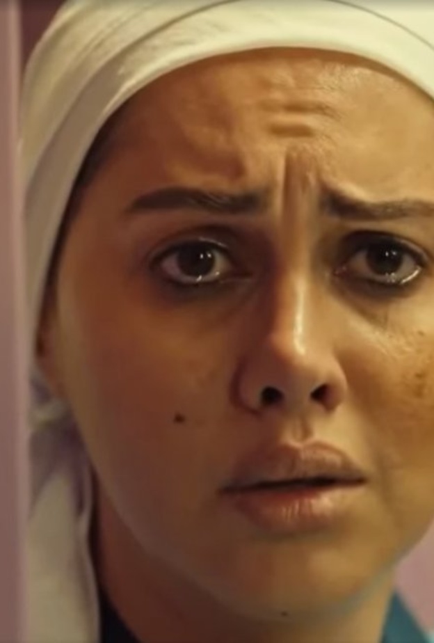 ياسمين رئيس