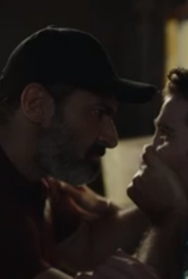 مسلسل ضل راجل