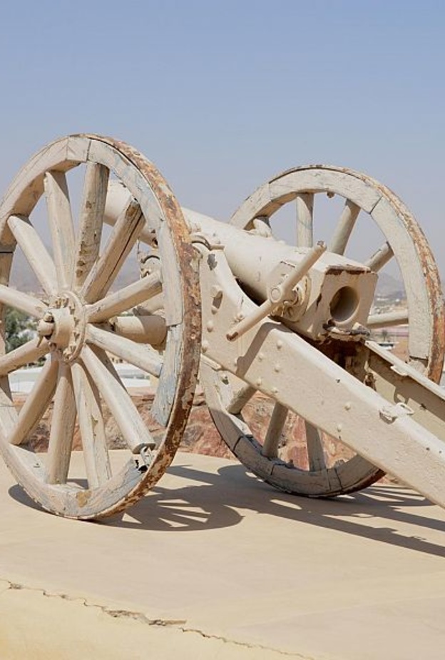 قلعة أعيرف التاريخية