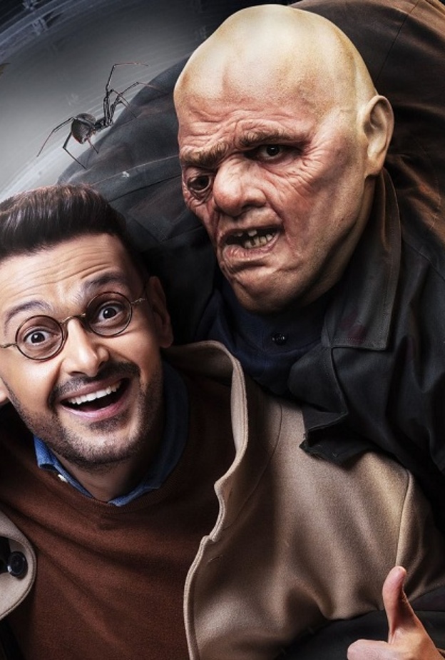 بوستر الإعلان الرسمي لفيلم رامز جلال "أحمد نوتردام" عيد الفطر 2021