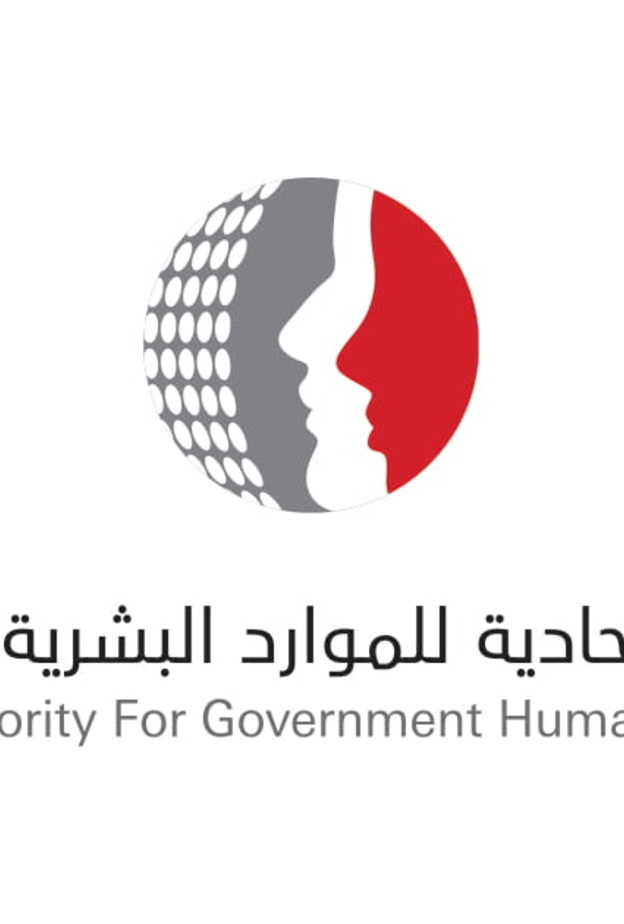 الإمارات تحدّد موعد عودة الموظفين الحكوميين إلى مقار العمل