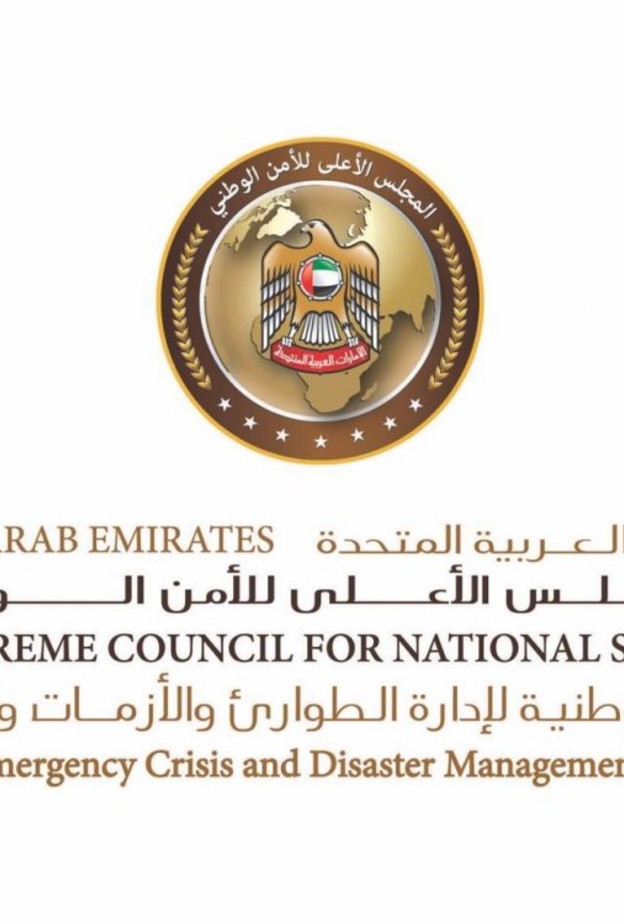 الإمارات تعلق دخول المسافرين من 4 دول آسيوية