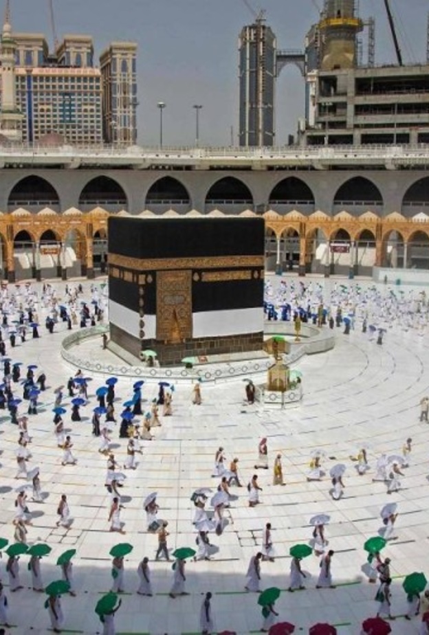 الكعبة المشرفة