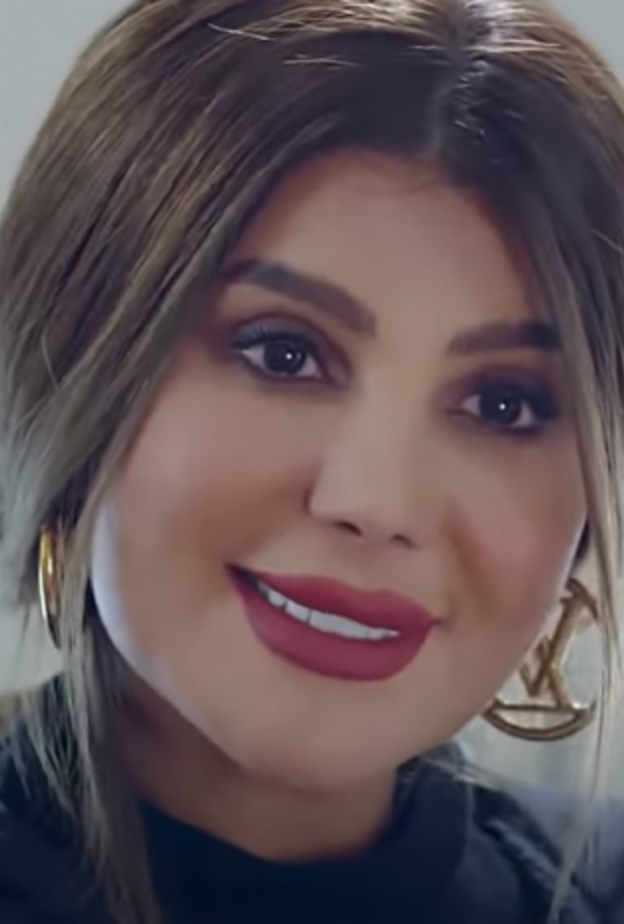 مسلسل أمينة حاف