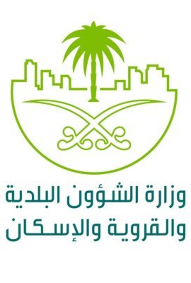 أبرز التعديلات الخاصة بالبروتوكولات الاحترازية في صالونات التجميل