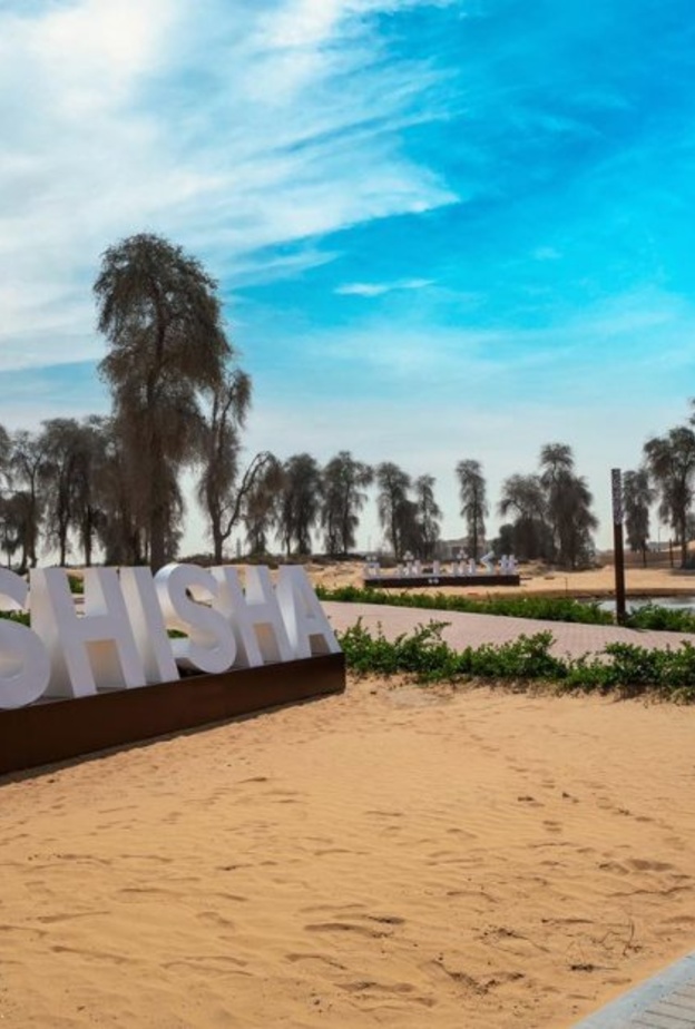 منتزه كشيشة للعائلات.. وجهة ترفيهية مثالية لجميع أفراد الأسرة بالشارقة - المصدر وكالة أنباء الإمارات