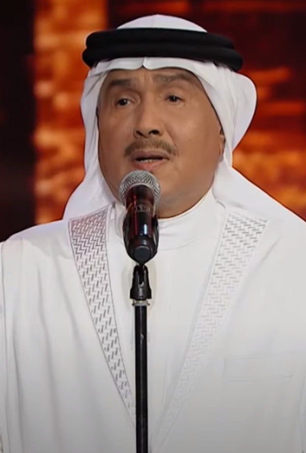 محمد عبده