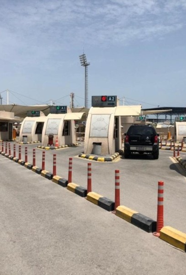 شروط عبور جسر الملك فهد للقادمين إلى السعودية