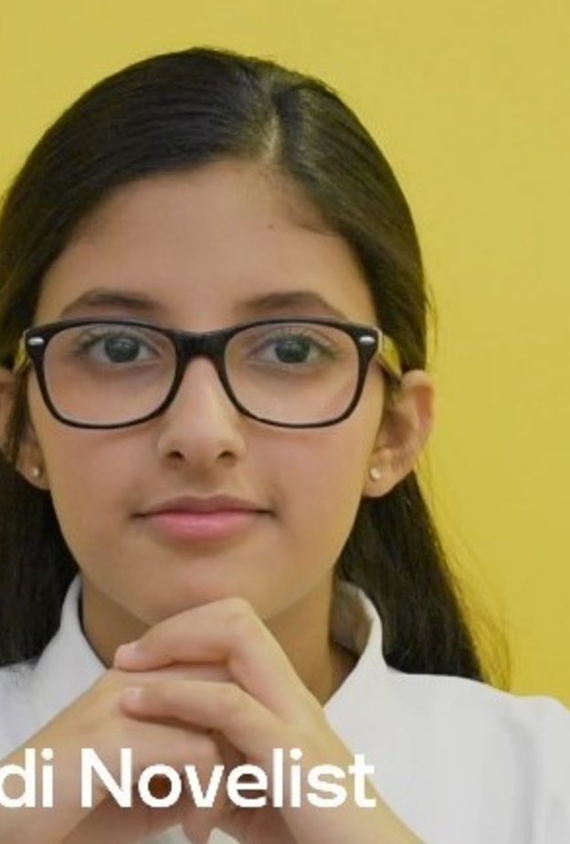  ريتاج الحازمي تحصد لقب أصغر مؤلفة سلسلة روايات بالعالم في غينيس