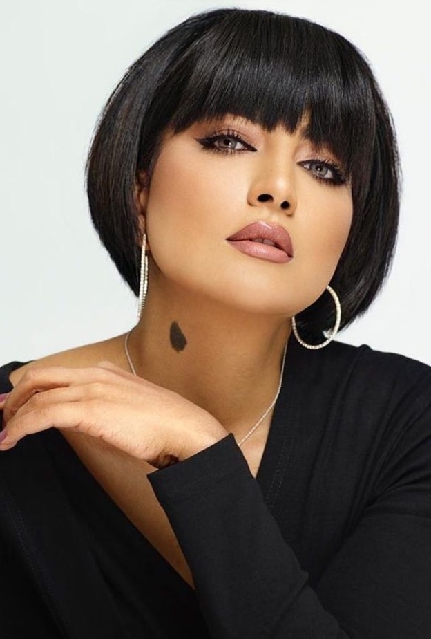 بثينة الرئيسي