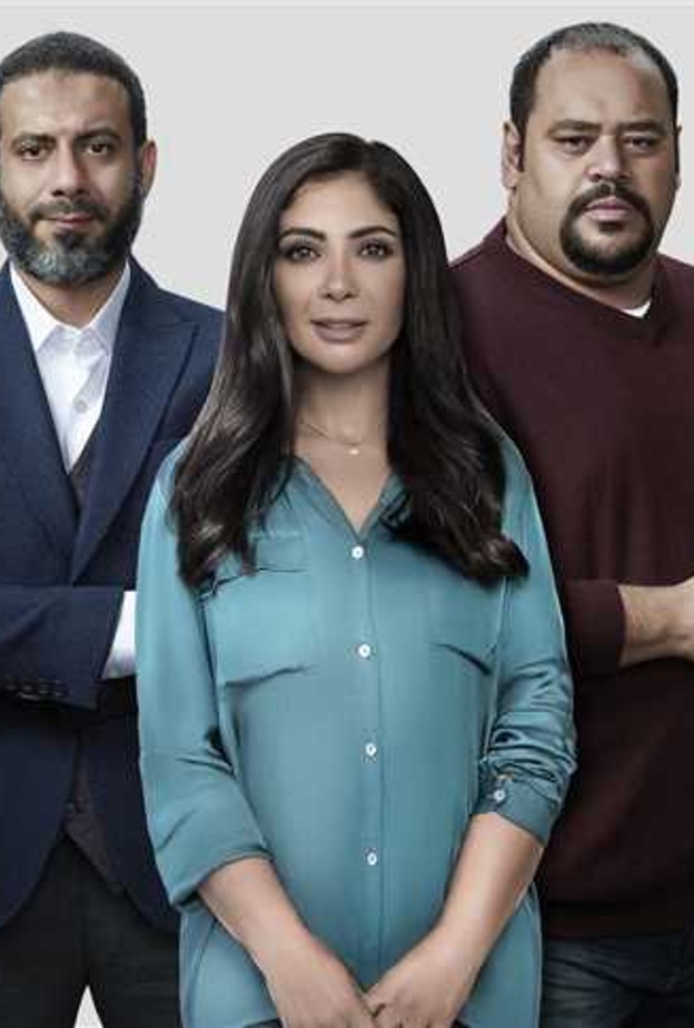 مسلسل لعبة نيوتن