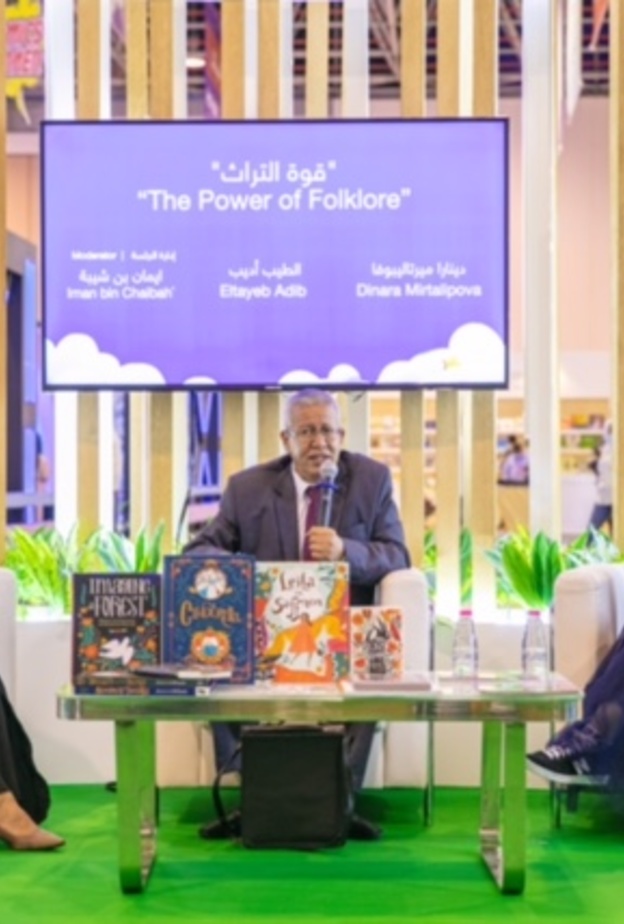 الكاتبة الإماراتية إيمان بن شيبة