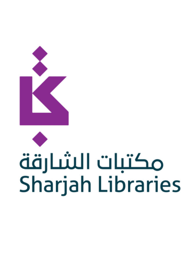 "مكتبات الشارقة" تُعلن أسماء الفائزين بجائزة الشارقة للأدب المكتبي 21 وتكشف تفاصيل الدورة المقبلة