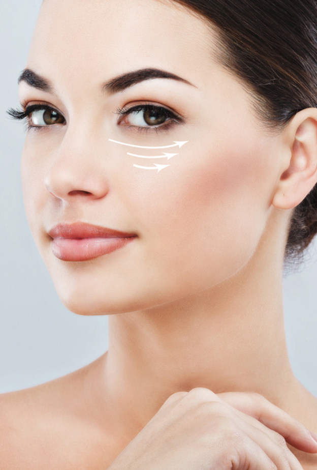 وصفات البقدونس لعلاج تجاعيد العين