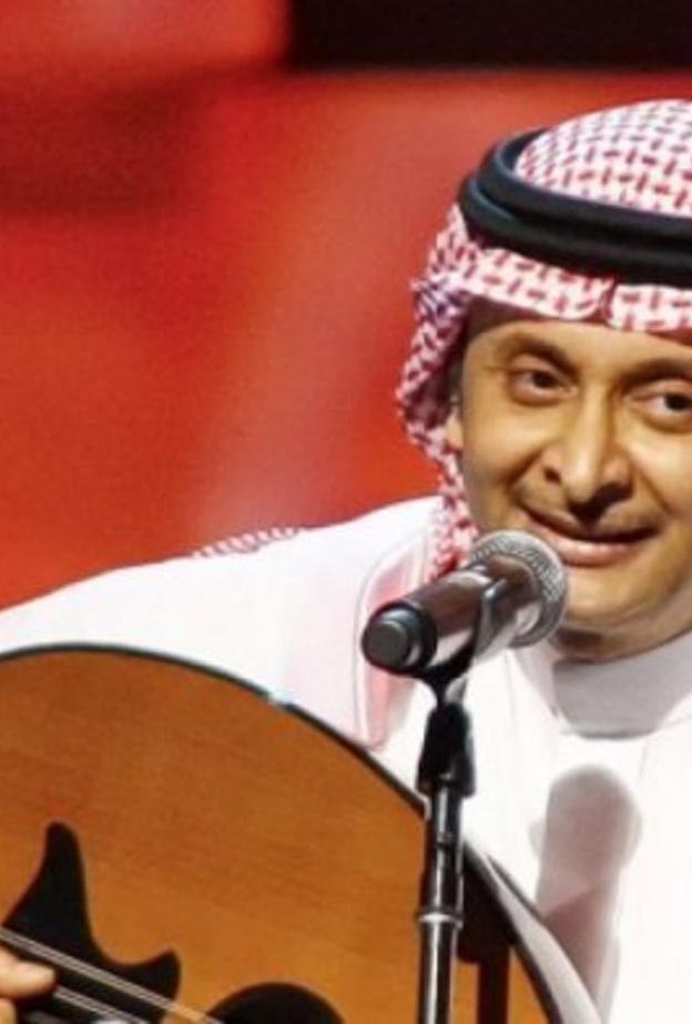 عبد المجيد عبد الله