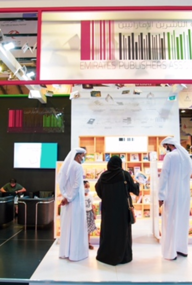 الناشرين الإماراتيين تستضيف 15 دار نشر في الشارقة القرائي للطفل عبر مشروع منصة