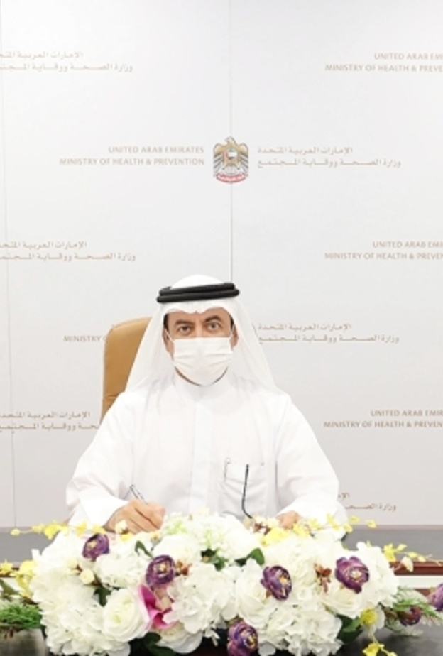 الإمارات تدعم مرضى السرطان غير القادرين بالعلاج المناعي