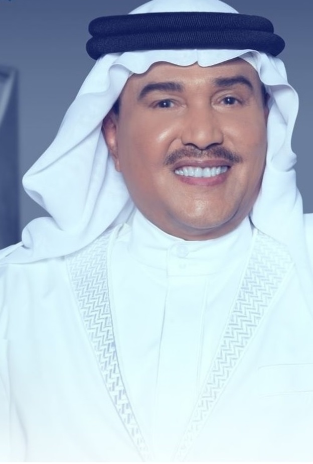 محمد عبده