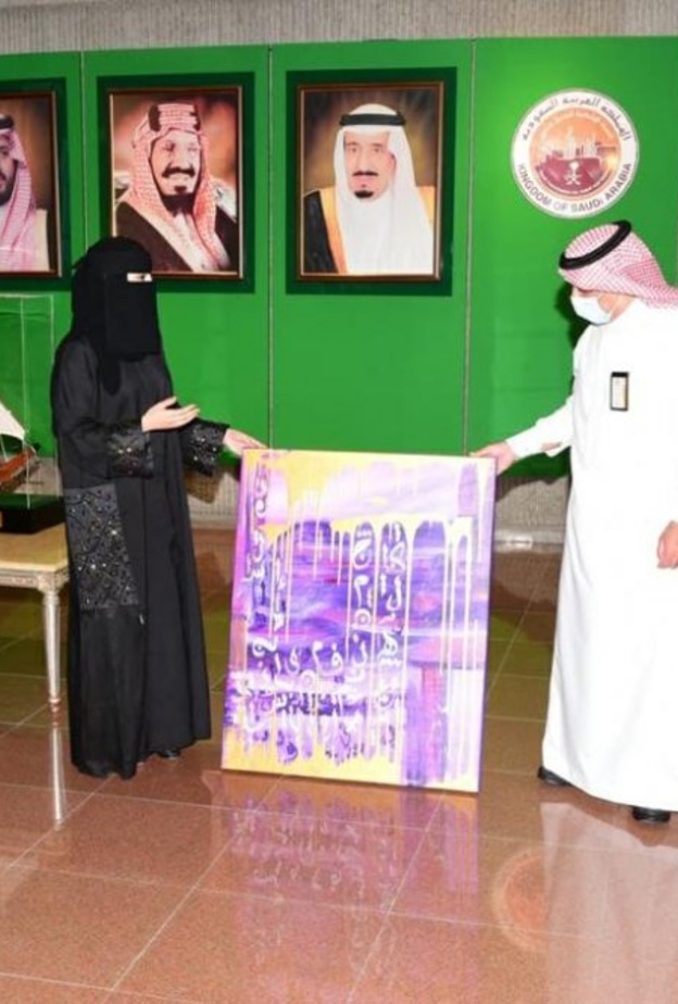  من تدشين منصة قدرة لرعاية المواهب الفنية من ذوي الإعاقة