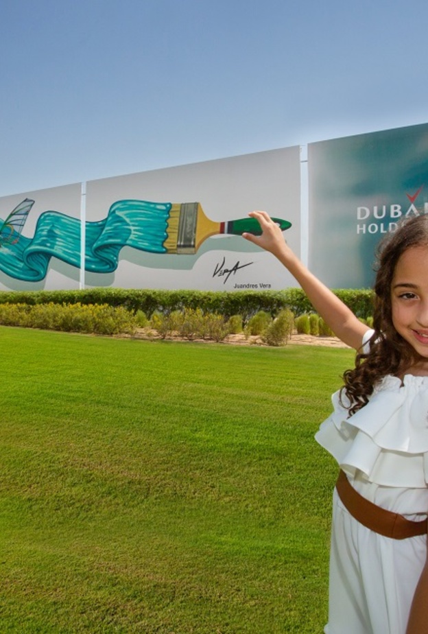 جدارية ضخمة جديدة من تنفيذ براند دبي في جميرا