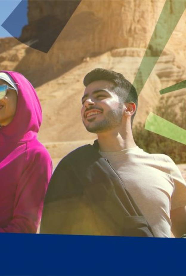 سحر خاص للطبيعة في القدية 